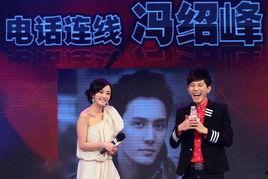 明星资讯娱乐新闻,最新明星娱乐资讯大盘点