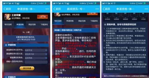 暗黑吃瓜官网入口网址