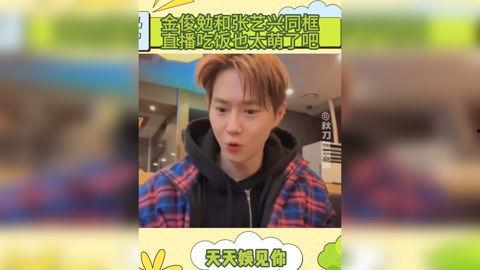 明星娱乐热点,盘点近期娱乐圈热点事件