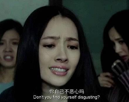 女明星黑料实锤 娱乐新闻播报视频,女明星黑料实锤，真相曝光引热议