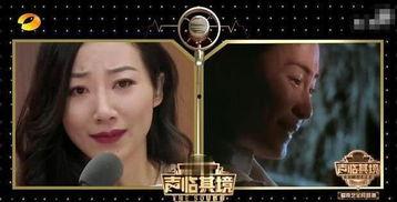 女明星黑料实锤 娱乐新闻播报视频,女明星黑料实锤，真相曝光引热议