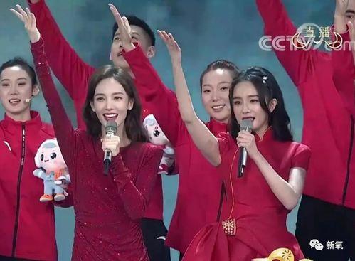 女明星黑料实锤 娱乐新闻播报视频,女明星黑料实锤，真相曝光引热议